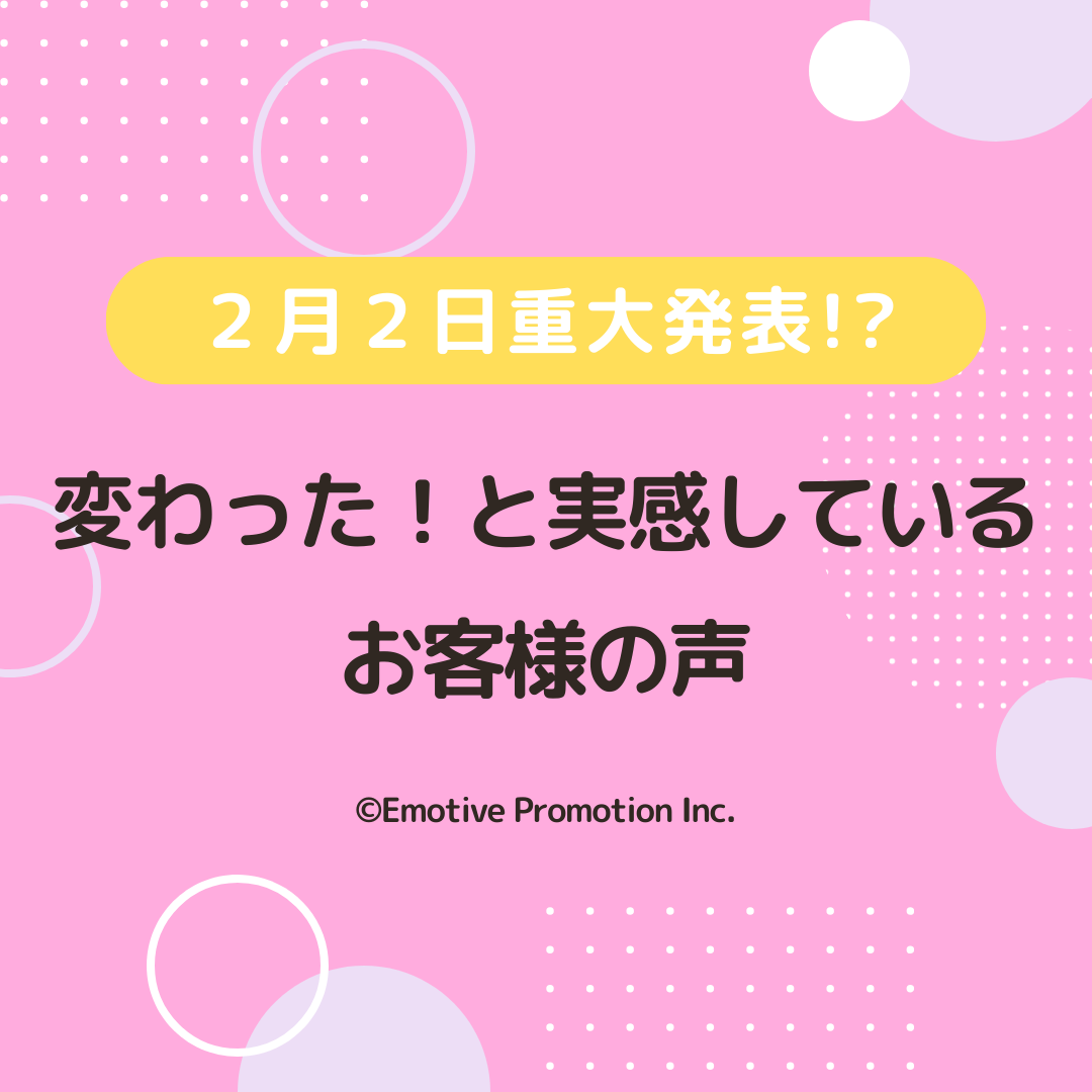 売れっ子になるために必要なこと