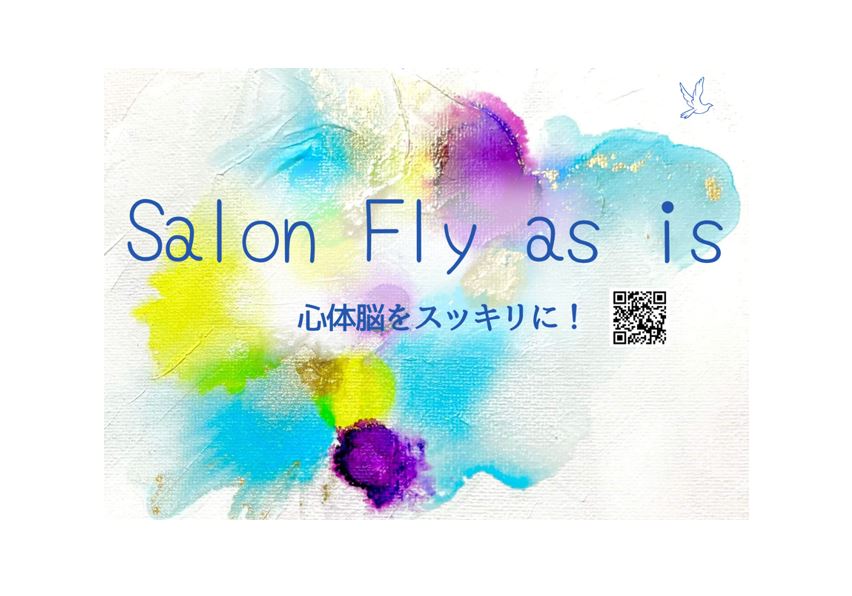 心がやりたいことをすべて形にしてきた3年間